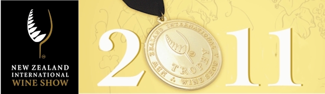 『New Zealand International Wine Show 2011』にて「Silver Medal」を受賞致しました！